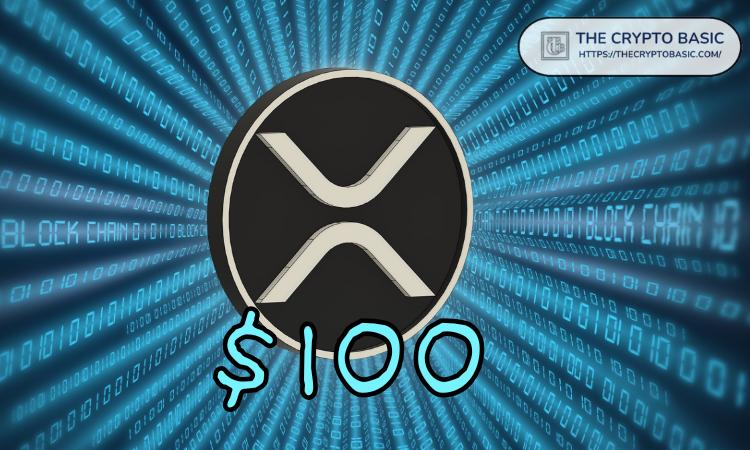XRP价值飙升至100美元:金融专家解释清楚