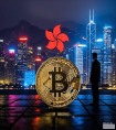 香港将发布第二份虚拟资产政策宣言,促进行业技术创新与应用