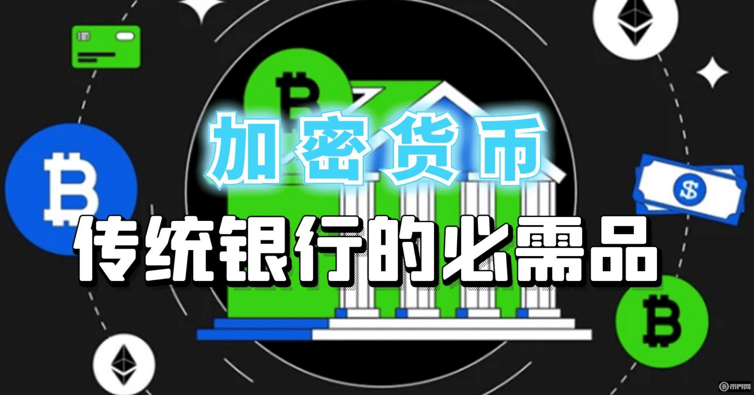 香港将发布第二份虚拟资产政策宣言，促进行业技术创新与应用