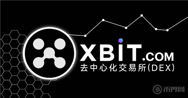 Moonshot and XBIT Join Forces! The technology breakthrough behind Meme coin trading volume breaking one billion in a single day.